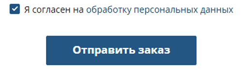 Купить фейерверк Окуловка