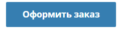 Заказать фейерверк в в Окуловке