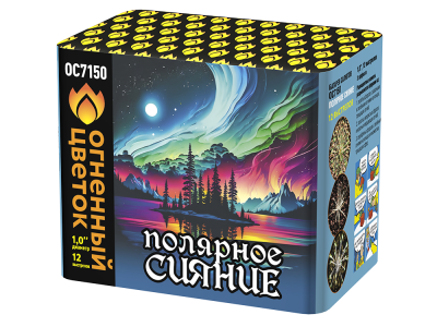 Полярное сияние Фейерверк купить в Окуловке | okulovka.salutsklad.ru