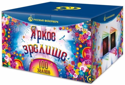 Яркое зрелище Салют купить в Окуловке | okulovka.salutsklad.ru