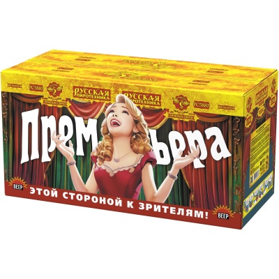 Премьера Римские свечи купить в Окуловке | okulovka.salutsklad.ru