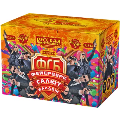 ФСБ: Фейерверк-Салют-Балдеж Фейерверк купить в Окуловке | okulovka.salutsklad.ru