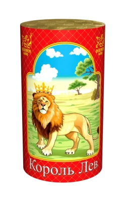 Король лев Фонтан пиротехнический купить в Окуловке | okulovka.salutsklad.ru