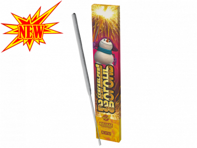 230 мм. Бенгальские огни купить в Окуловке | okulovka.salutsklad.ru