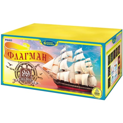 Флагман Батарея салютов купить в Окуловке | okulovka.salutsklad.ru