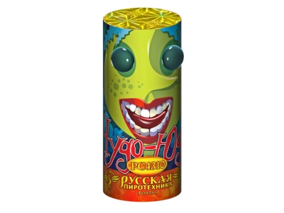 Чудо Юдо Пиротехнический фонтан купить в Окуловке | okulovka.salutsklad.ru