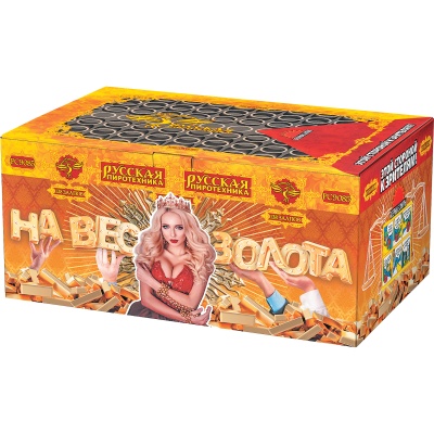 На вес золота Фейерверк веерный купить в Окуловке | okulovka.salutsklad.ru