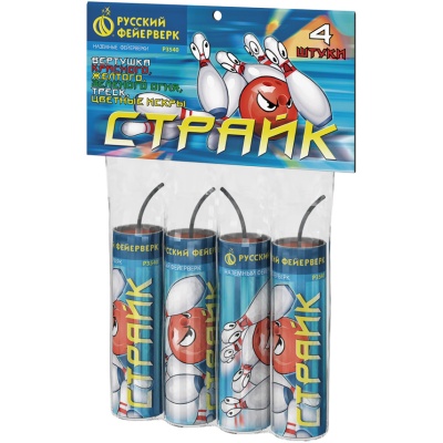 Страйк Петарды купить в Окуловке | okulovka.salutsklad.ru