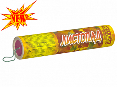 Листопад Хлопушки купить в Окуловке | okulovka.salutsklad.ru