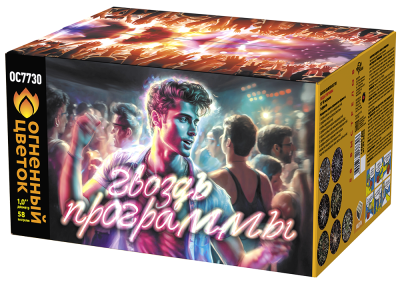 Гвоздь программы Фейерверк купить в Окуловке | okulovka.salutsklad.ru