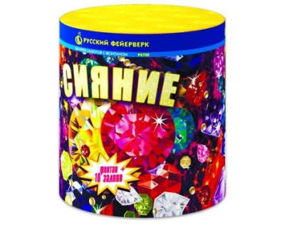 Сияние Фонтан фейерверк купить в Окуловке | okulovka.salutsklad.ru