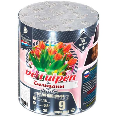 Тюльпаны Батарея салютов купить в Окуловке | okulovka.salutsklad.ru