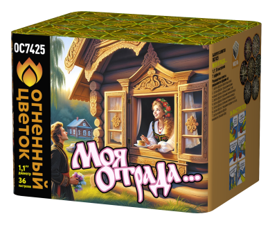 Моя отрада Салют купить в Окуловке | okulovka.salutsklad.ru