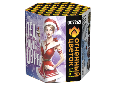 Дедморозовка Салют купить в Окуловке | okulovka.salutsklad.ru