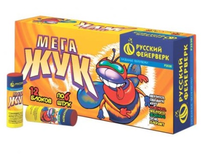 Мега жук Петарды купить в Окуловке | okulovka.salutsklad.ru