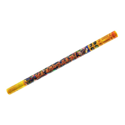 На абордаж Римские свечи купить в Окуловке | okulovka.salutsklad.ru