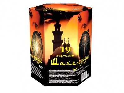 Шахерезада Фейерверк купить в Окуловке | okulovka.salutsklad.ru