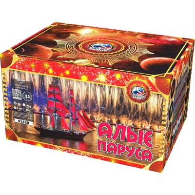 Алые паруса Фейерверк купить в Окуловке | okulovka.salutsklad.ru
