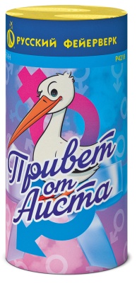 Привет от аиста Пиротехнический фонтан купить в Окуловке | okulovka.salutsklad.ru