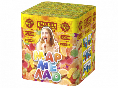 Мармелад Батарея салютов купить в Окуловке | okulovka.salutsklad.ru