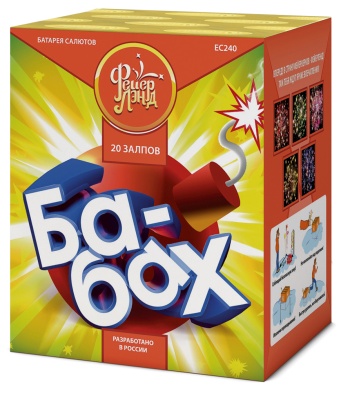 Ба-Бах! Салют купить в Окуловке | okulovka.salutsklad.ru