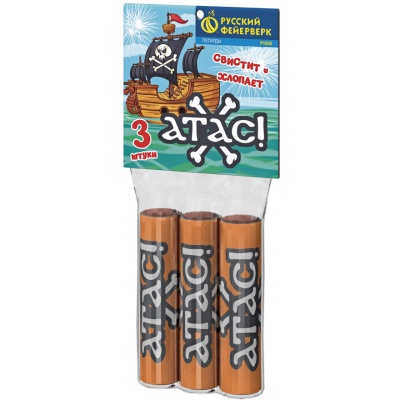 Атас Петарды купить в Окуловке | okulovka.salutsklad.ru