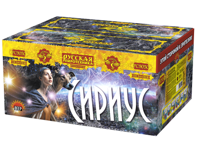 Сириус NEW Комбинированный Фейерверк купить в Окуловке | okulovka.salutsklad.ru