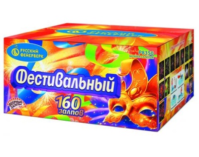 Фестивальный Комбинированный Фейерверк купить в Окуловке | okulovka.salutsklad.ru