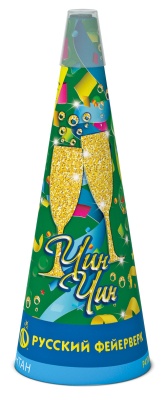 Чин-чин Пиротехнический фонтан купить в Окуловке | okulovka.salutsklad.ru