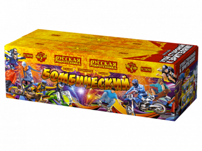 Бомбический Комбинированный Фейерверк купить в Окуловке | okulovka.salutsklad.ru