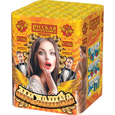 Милашка Салют купить в Окуловке | okulovka.salutsklad.ru