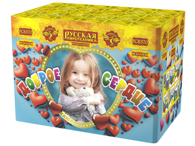 Доброе сердце Батарея салютов купить в Окуловке | okulovka.salutsklad.ru
