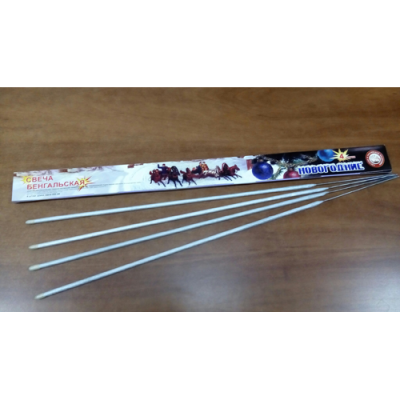 Новогодние 650-4 мм. Бенгальские огни купить в Окуловке | okulovka.salutsklad.ru