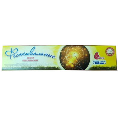 Фестивальные Бенгальские огни купить в Окуловке | okulovka.salutsklad.ru