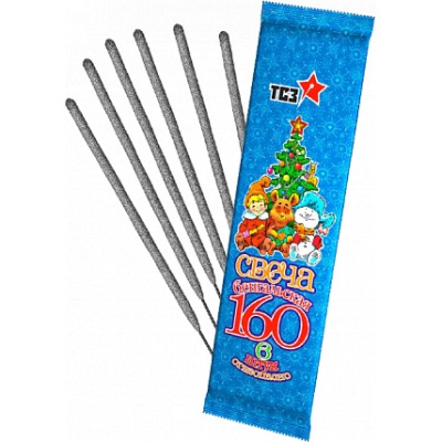 160-1 мм. Бенгальские огни купить в Окуловке | okulovka.salutsklad.ru