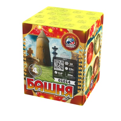 Башня Батарея салютов купить в Окуловке | okulovka.salutsklad.ru