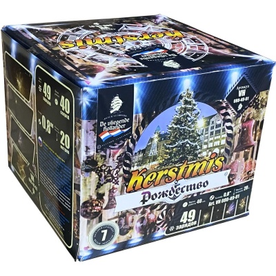 Рождество Салют купить в Окуловке | okulovka.salutsklad.ru