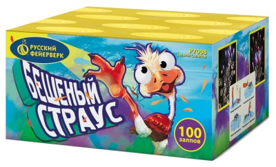 Бешеный страус Батарея салютов купить в Окуловке | okulovka.salutsklad.ru