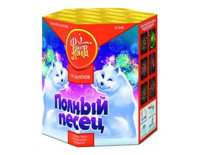 Полный песец Фейерверк купить в Окуловке | okulovka.salutsklad.ru