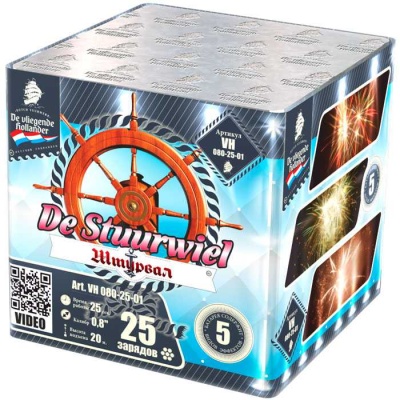 Штурвал Батарея салютов купить в Окуловке | okulovka.salutsklad.ru