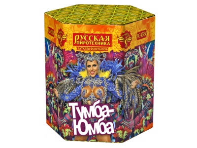 Тумба-Юмба Пиротехнический фонтан купить в Окуловке | okulovka.salutsklad.ru