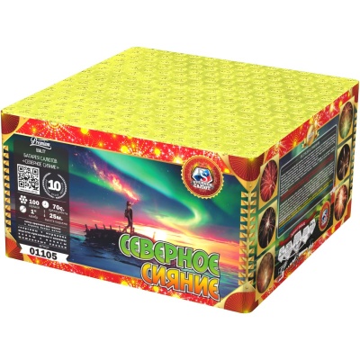 Северное сияние Фейерверк купить в Окуловке | okulovka.salutsklad.ru