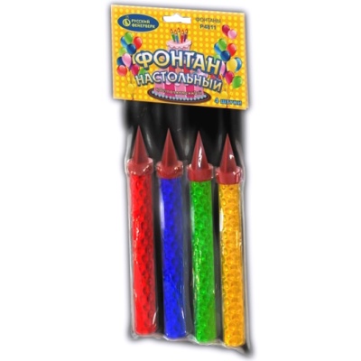 Настольный фонтан пламя искры Настольный фонтан купить в Окуловке | okulovka.salutsklad.ru