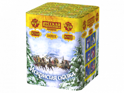Искристая сказка New Салют купить в Окуловке | okulovka.salutsklad.ru