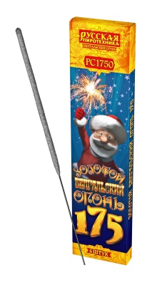 Золотой 175 мм. Бенгальские огни купить в Окуловке | okulovka.salutsklad.ru