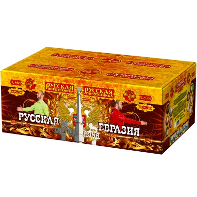 Русская Евразия New Батарея салютов купить в Окуловке | okulovka.salutsklad.ru