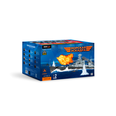 Морская эскадра Батарея салютов купить в Окуловке | okulovka.salutsklad.ru