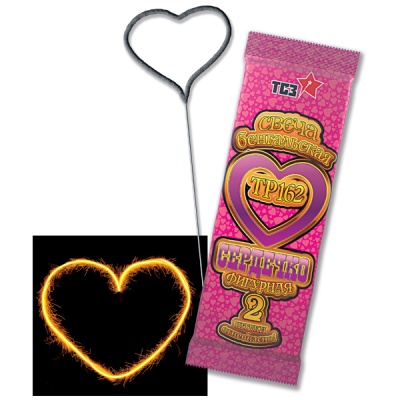 Сердечко Бенгальские огни фигурные купить в Окуловке | okulovka.salutsklad.ru