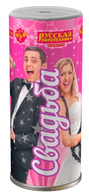 Свадьба K Конфетти купить в Окуловке | okulovka.salutsklad.ru