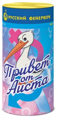 Привет от аиста Пиротехнический фонтан купить в Окуловке | okulovka.salutsklad.ru